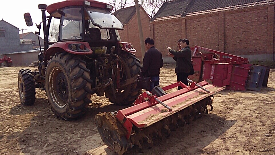 <a href=http://www.myxue51.cn/ target='_blank'>旋耕機</a>